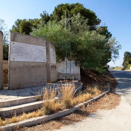 شقة La Casa Di Ulisse *